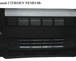 Бампер передний CITROEN NEMO 08- (СИТРОЕН НЕМО) (1609861280, 1308778070, 1609770180, 7401PK, 7401PL, 7452TJ,