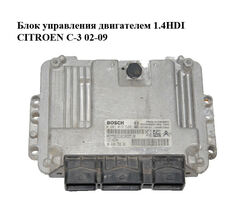 Блок управления двигателем 1.4HDI CITROEN C-3 02-09 (СИТРОЕН Ц-3) (0281012529, 9663475880)