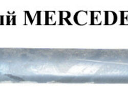 Молдинг кузова боковой левый MERCEDES-BENZ VITO 638 96-03 (МЕРСЕДЕС ВИТО 638) (A6386983332, 6386983332)