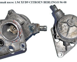 Вакуумный насос 1.9D (XUD9) PIERBURG трубка под хомут CITROEN BERLINGO 96-08 (СИТРОЕН БЕРЛИНГО) (4565.45,