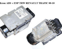 Блок ABS с ESP TRW RENAULT TRAFIC 00-10 (РЕНО ТРАФИК) (8200648604, 93183729, 13663923, 54084863C, 8200819016,
