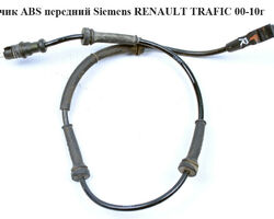 Датчик ABS передний siemens RENAULT TRAFIC 00-10 (РЕНО ТРАФИК) (TRW14153901, 8200184209, 14153901)
