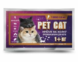 Краплі Pet Cat для котів від 1 кг 0.6 мл №10 Круг