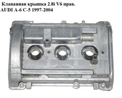 Клапанная крышка 2.8i V6 прав. AUDI A-6 C-5 1997-2004 ( АУДИ А6 ) (078103472R)