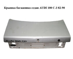 Крышка багажника седан AUDI 100 C-3 82-90 (АУДИ 100) (443827023F)
