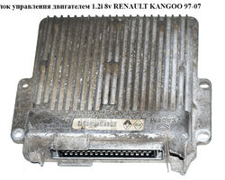 Блок управления двигателем 1.2i 8v RENAULT KANGOO 97-07 (РЕНО КАНГО) (7700109191, 8200516963, 7700868293)