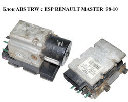 Блок ABS TRW с ESP RENAULT MASTER 98-10 (РЕНО МАСТЕР) (8200414024, 13663922, 54084797B, 13509223AM)