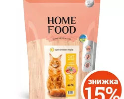 Сухий корм для дорослих котів «Індичка та креветка» CAT ADULT Для великих порід 1,6 кг