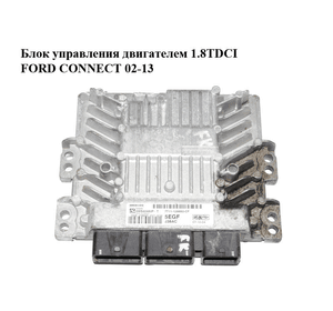 Блок управления двигателем 1.8TDCI  FORD CONNECT 02-13 (ФОРД КОННЕКТ) (7T11-12A650-CF, 7T1112A650CF,