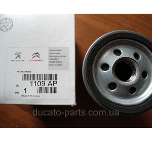 Оливний фільтр Fiat Ducato 9624148680, 1109AK, 0451103261, S0130R