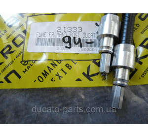 Трос ручного гальма Fiat Ducato 1307963080