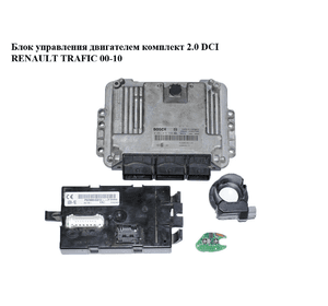 Блок управления двигателем комплект 2.0 DCI  RENAULT TRAFIC 00-10 (РЕНО ТРАФИК) (0281015330, 8200935115,