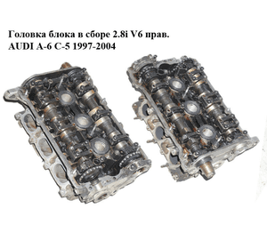 Головка блока в сборе 2.8i V6 прав. AUDI A-6 C-5 1997-2004  ( АУДИ А6 ) (078103373AH)
