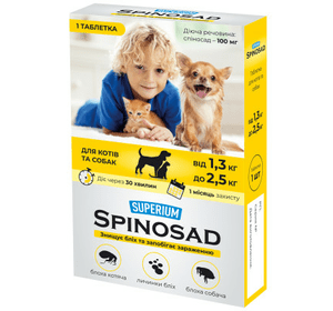 Суперіум Спіносад таб. для котів і соб 1.3-2.5 кг Інтер лек