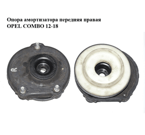 Опора амортизатора передняя правая   OPEL COMBO 12-18 (ОПЕЛЬ КОМБО 12-18) (51890880)