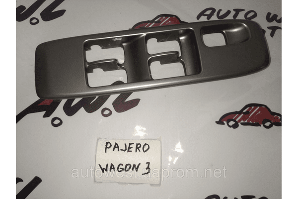 Накладка блока керування склопідіймачем Mitsubishi Pajero Wagon 3, MN123317 - NaVolyni.com