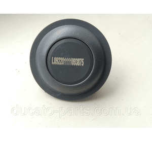 Кнопка обмежувача задніх дверей (фіксатора) Peugeot Boxer III 735539554