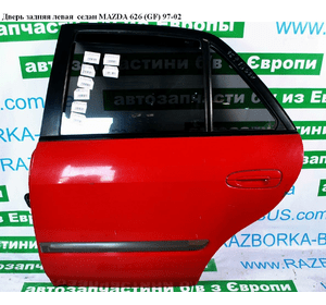 Дверь задняя левая  седан MAZDA 626 (GF) 97-02 (МАЗДА 626 (GF)) (G1767W30235)
