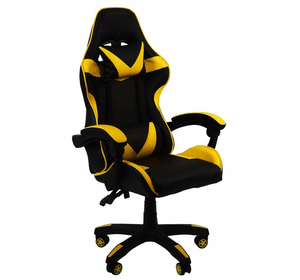 Крісло геймерське Bonro B-810 жовте