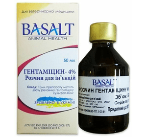 Гентаміцин 4% р-н інєкційний  50мл Базальт