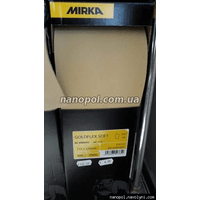 Gold Flex Soft Mirka P800 , 200 шт. с перфорацією