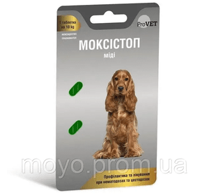 Моксістоп для собак від глистів табл 10 кг Сузір'я