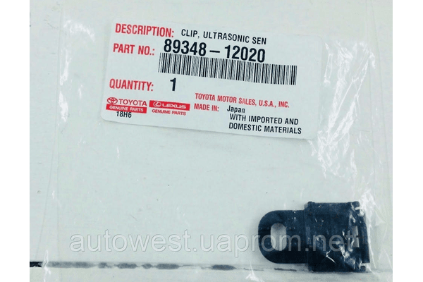 Кронштейн датчика паркування Toyota RAV 4 2013-2019 8934812020 - NaVolyni.com