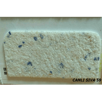 Рідкі шпалери CANLI SIVA 59 темно-сині