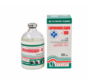 Енрофлоксацин-100 для інєкц 100 мл Продукт