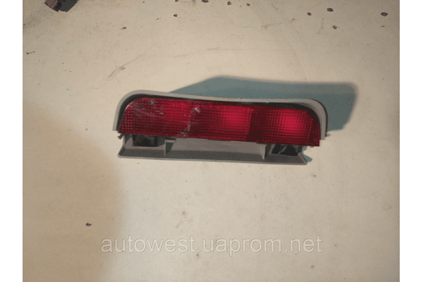 Ремінь безпеки передній Mitsubishi Pajero Wagon III - NaVolyni.com