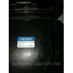 Резистор вентилятора грубки Lexus GX 4993002121 - NaVolyni.com, Фото 3