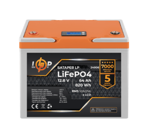 Акумулятор LP LiFePO4 12,8V - 64 Ah (820Wh) (BMS 50A/25А) пластик LCD