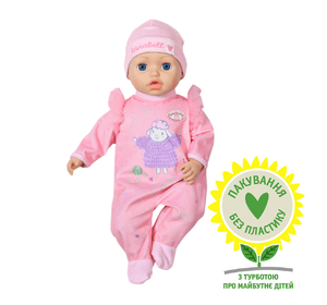 Інтерактивна лялька BABY ANNABELL — МОЯ МАЛЕЯ КРОШКА (43 cm, з аксесуарами)