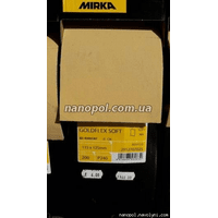Gold Flex Soft Mirka P240, 200 шт. з перфорацією