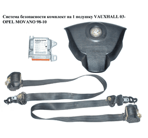 Система безопасности  на 1 подушку VAUXHALL 03- OPEL MOVANO 98-10 (ОПЕЛЬ МОВАНО) (8200381668)