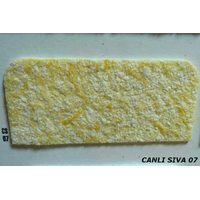 Рідкі шпалери CANLI SIVA 07 світло-жовті