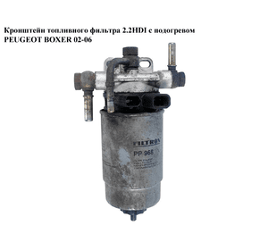 Кронштейн топливного фильтра 2.2HDI с подогревом PEUGEOT BOXER 02-06 (ПЕЖО БОКСЕР) (190267)