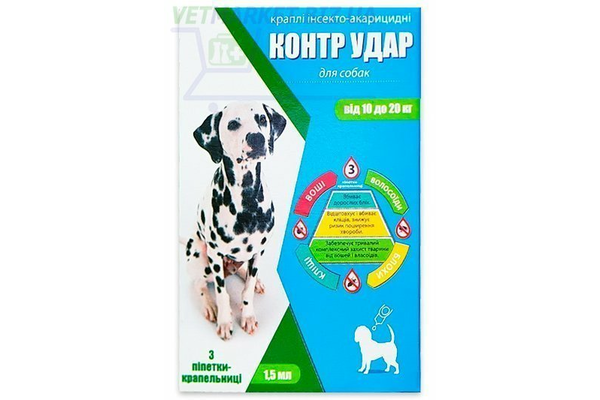 Краплі Контр Удар для собак 10-20 кг 1.5 мл Круг - NaVolyni.com
