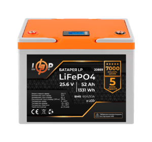 Акумулятор LP LiFePO4 LCD 24V (25,6V) - 52 Ah (1331Wh) (BMS 60A/30А) пластик