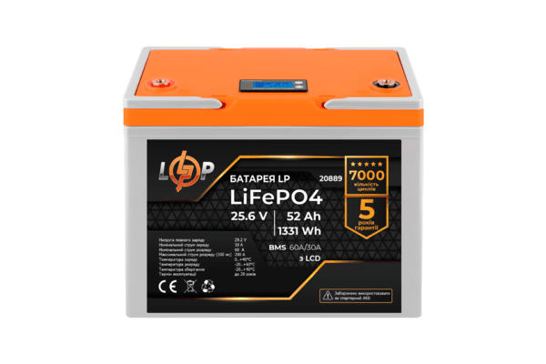 Акумулятор LP LiFePO4 LCD 24V (25,6V) - 52 Ah (1331Wh) (BMS 60A/30А) пластик - NaVolyni.com