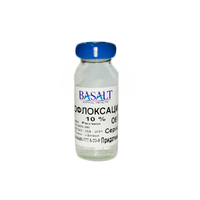 Енрофлоксацин-о 10% 10 мл Базальт