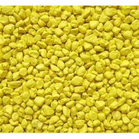 Пісок GUTTI Жовтий 2-3мм, 0,8 кг