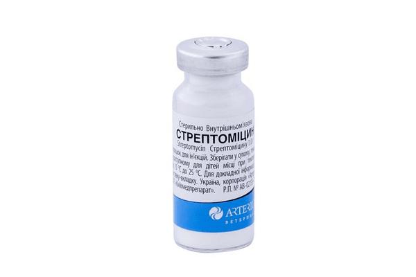 Стрептоміцин 1г  Артеріум - NaVolyni.com