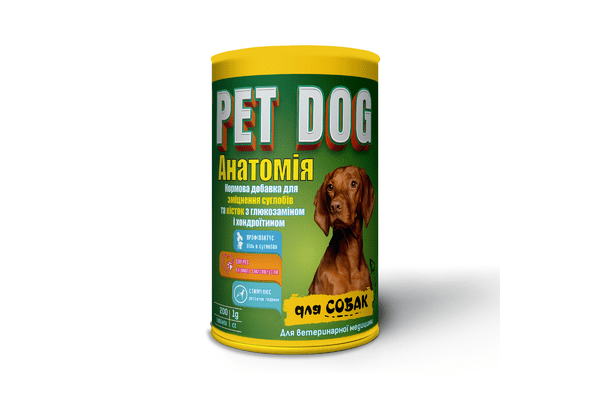 Віт Pet Dog анатомія суглоб кістки собак 200 шт Круг - NaVolyni.com