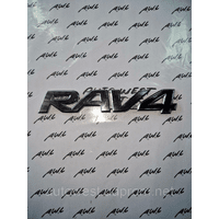 Значок логотип емблема напис RAV4 75431-42180
