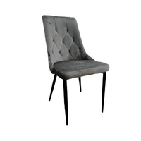 Стілець крісло для кухні, вітальні, кафе Bonro B-426 сіре