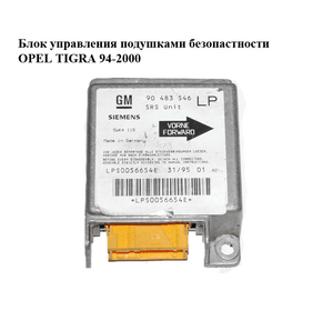 Блок управления подушками безопастности   OPEL TIGRA 94-2000  (ОПЕЛЬ ТИГРА) (90483546, 5WK4115)