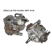 ТНВД 2.0CITD MAZDA MPV 99-06 (МАЗДА ) (RF5C13800, 294000-0042)