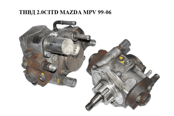 ТНВД 2.0CITD  MAZDA MPV 99-06 (МАЗДА ) (RF5C13800, 294000-0042) - NaVolyni.com