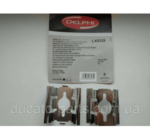 Ремкомплект гальмівного супорту переднього Fiat Ducato 42556251